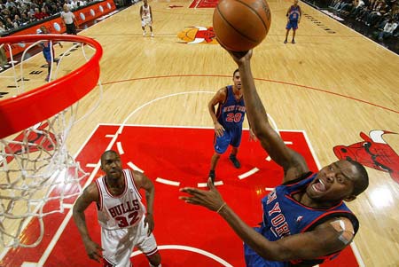 滑冰男子团 滑冰男子团