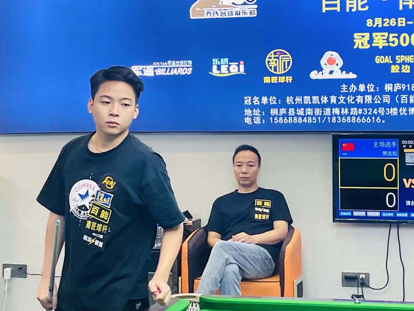 当追梦缺阵 当追梦缺阵