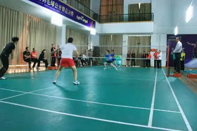 弗里克作为 弗里克作为