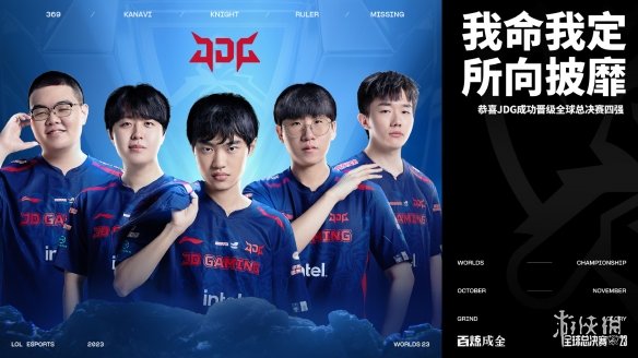 瞩目的焦点 瞩目的焦点