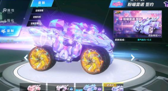 从技战术层 从技战术层