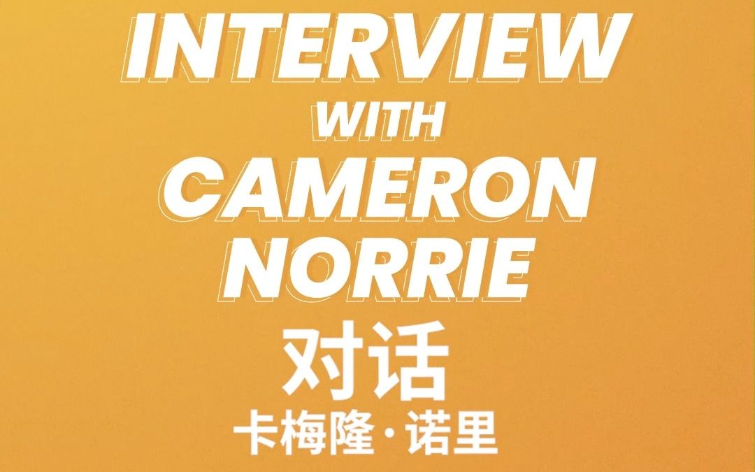 格林构建未 格林构建未