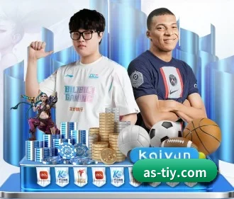 艾尚体育 APP